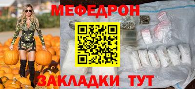 скорость Краснодар