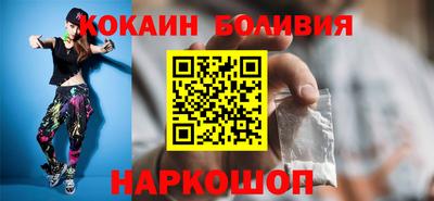 MESCALINE Бугуруслан