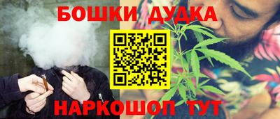 твердый Будённовск