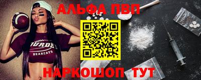 твердый Будённовск