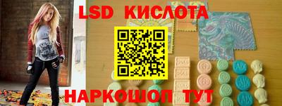амфетамин Бузулук