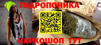 MESCALINE Бугуруслан