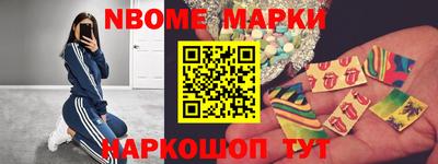 MESCALINE Бугуруслан