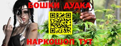 твердый Будённовск