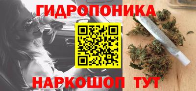 амфетамин Бузулук