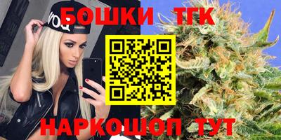 амфетамин Бузулук