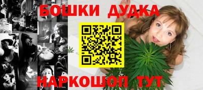 твердый Будённовск