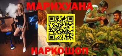 амфетамин Бузулук