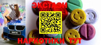 твердый Будённовск