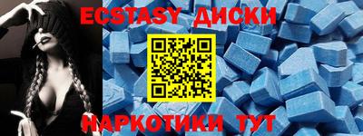 твердый Будённовск