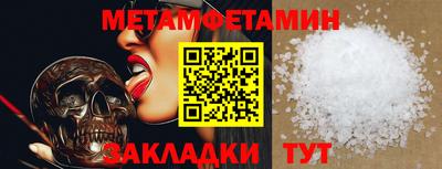 твердый Будённовск