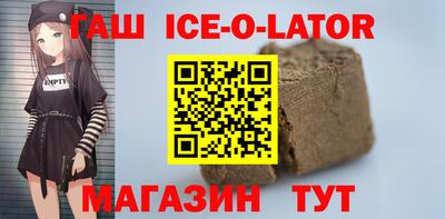 твердый Будённовск