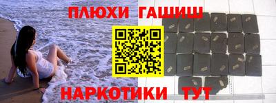 амфетамин Бузулук