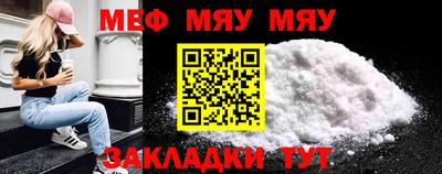 твердый Будённовск